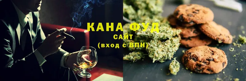 Canna-Cookies марихуана  блэк спрут ССЫЛКА  Анадырь 