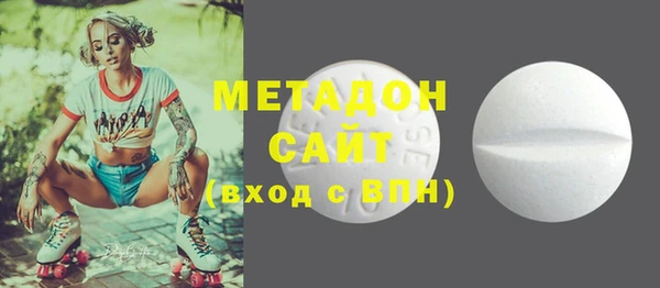 MESCALINE Волосово