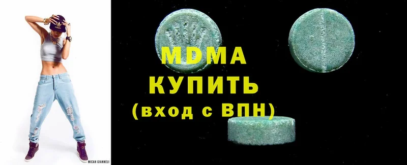 дарнет шоп  Анадырь  MDMA crystal 